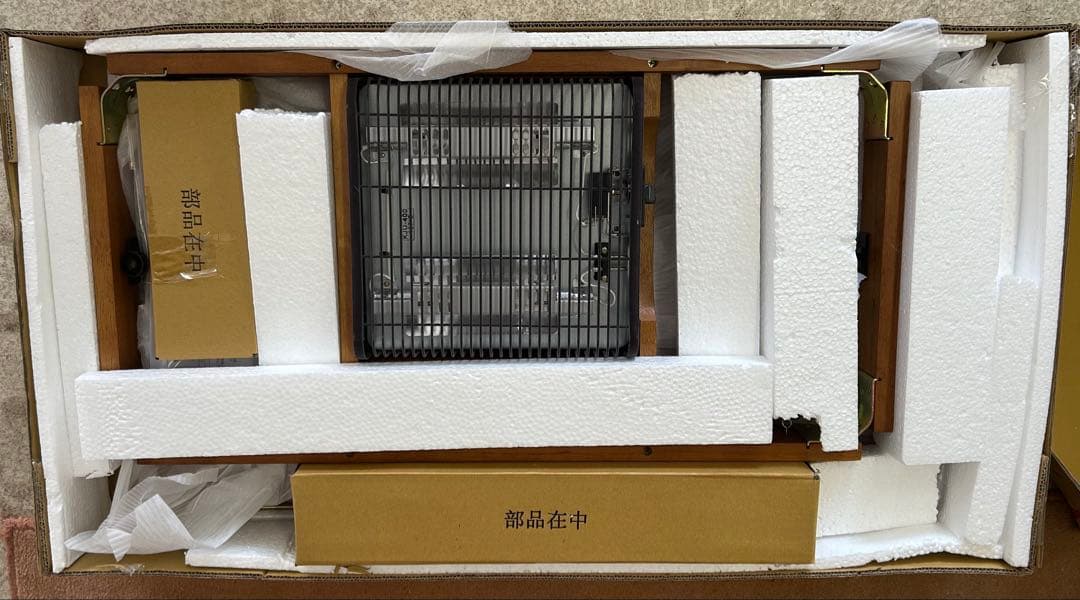 新品 高さ2WAY 継ぎ脚 コタツ 訳あり こたつテーブル 82-618 暖卓