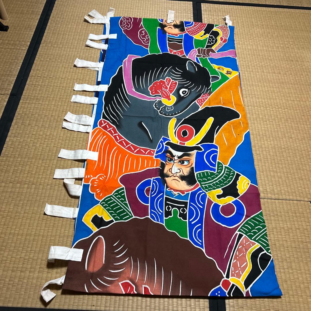 鯉のぼり　旗　71×600センチ