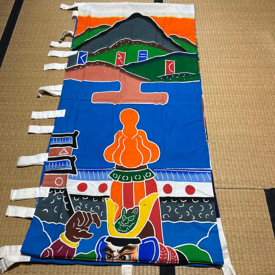 鯉のぼり　旗　71×600センチ