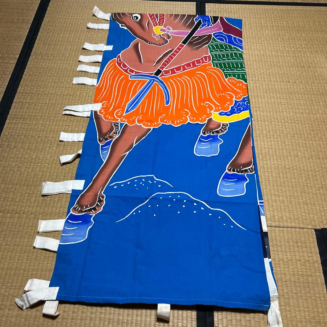 鯉のぼり　旗　71×600センチ