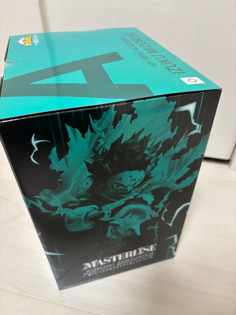 僕のヒーローアカデミア一番くじA賞緑谷出久☆更に向こうへ～