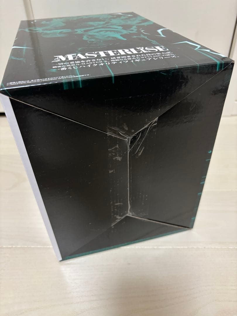 僕のヒーローアカデミア一番くじA賞緑谷出久☆更に向こうへ～