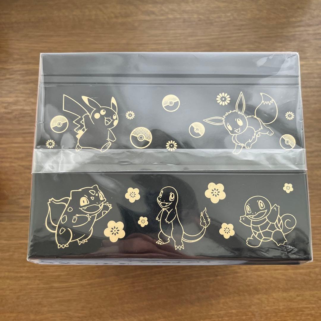 ポケモン重箱二段　ピカチュウとイーブイ