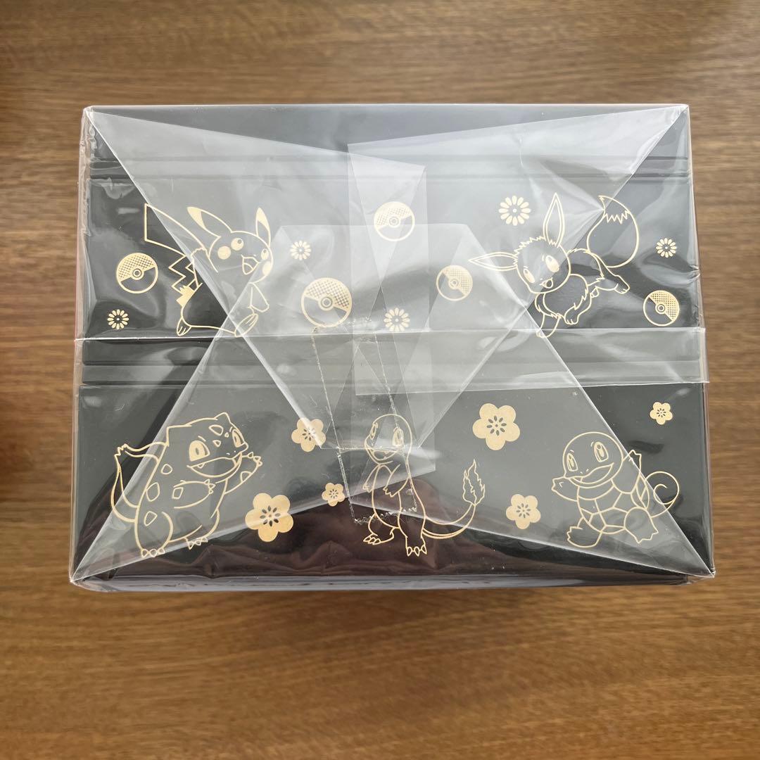 ポケモン重箱二段　ピカチュウとイーブイ