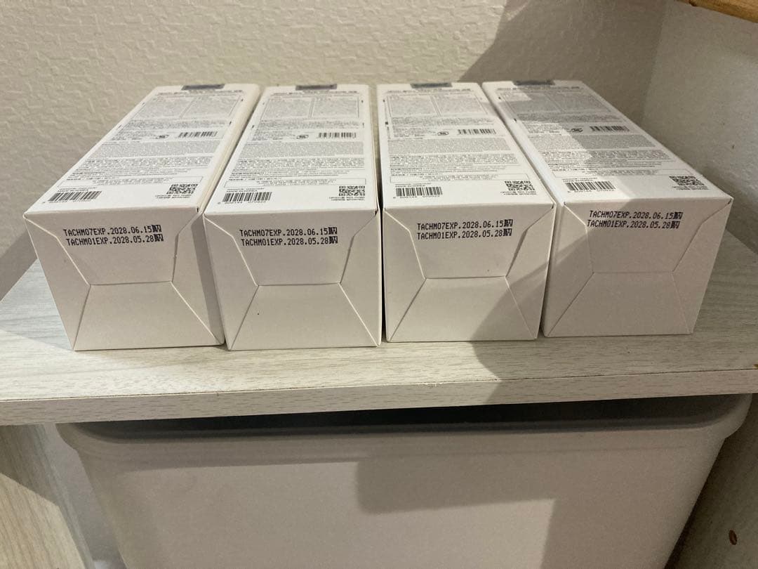 値下げトロイアルケ　カクテルアンプルスプレー　レッド