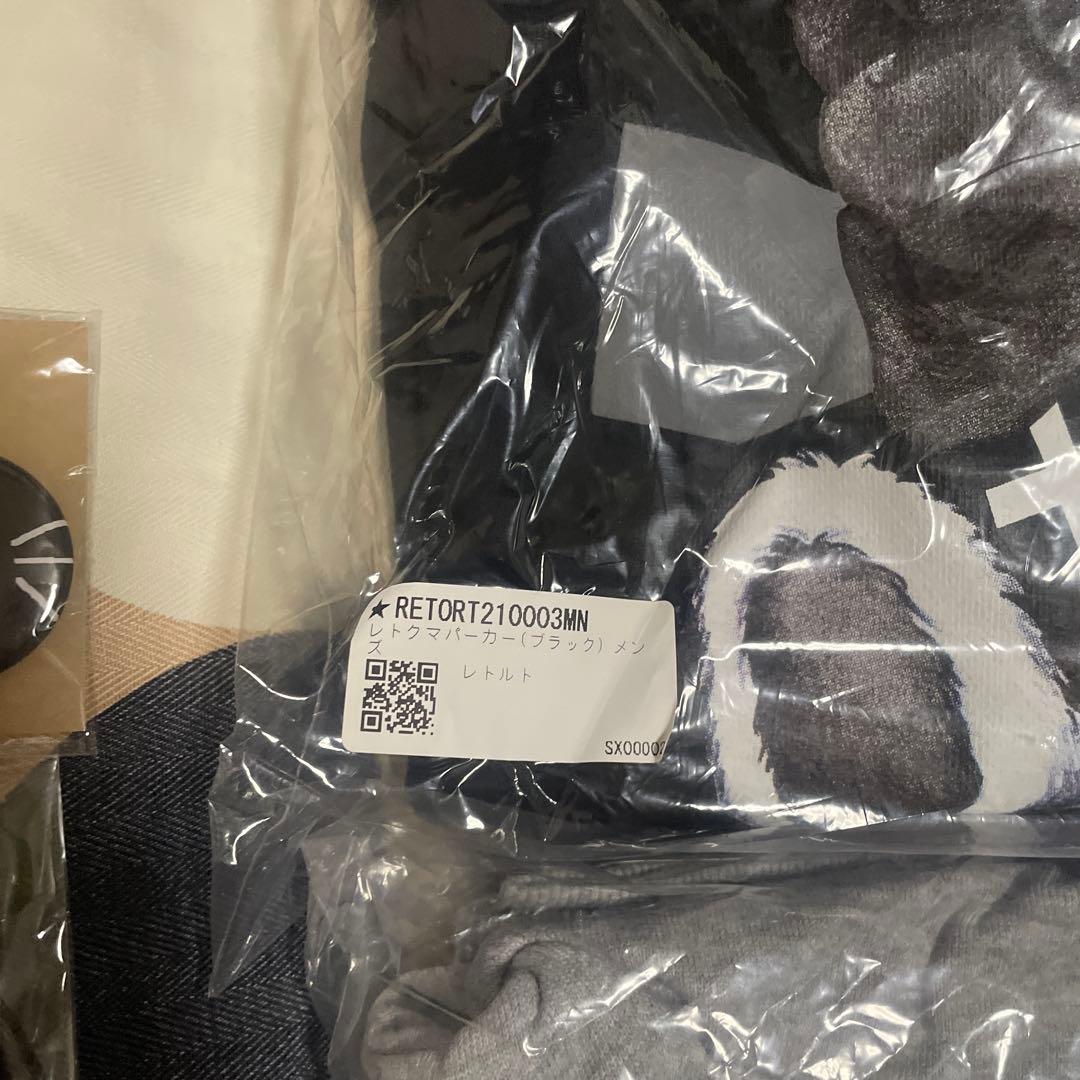 あさねぇ まとめ売り‼️ 実況者レトルト レトセトラ レトクマパーカー 他