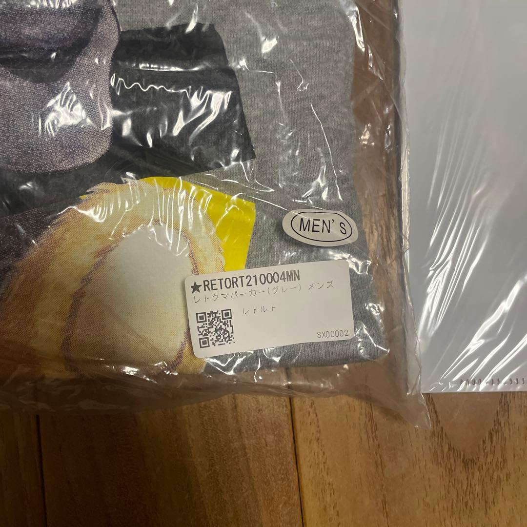 あさねぇ まとめ売り‼️ 実況者レトルト レトセトラ レトクマパーカー 他