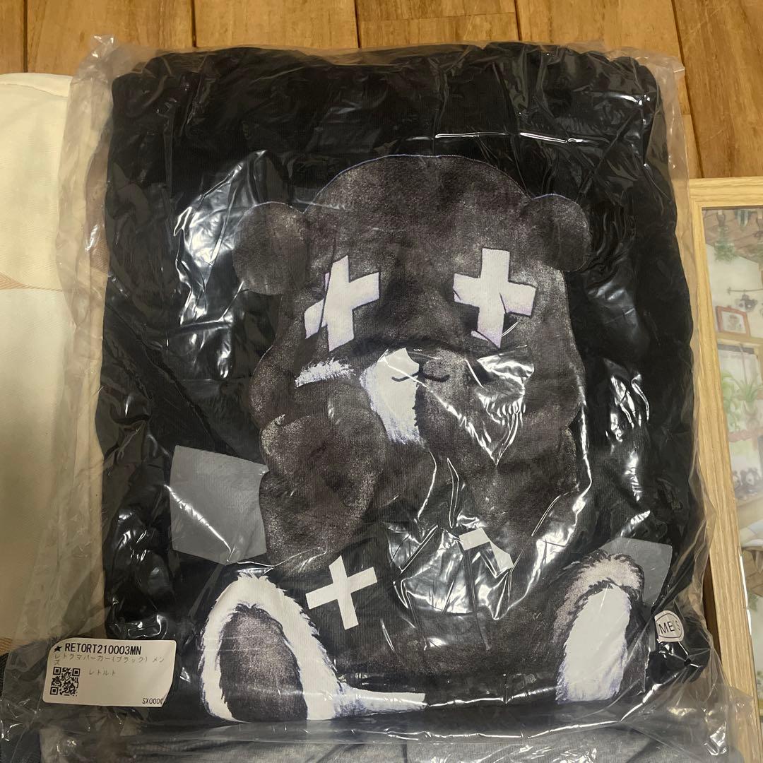 あさねぇ まとめ売り‼️ 実況者レトルト レトセトラ レトクマパーカー 他