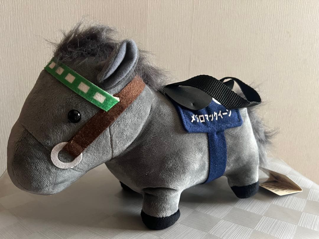 サラブレッドコレクション ぬいぐるみバッグ メジロマックイーン