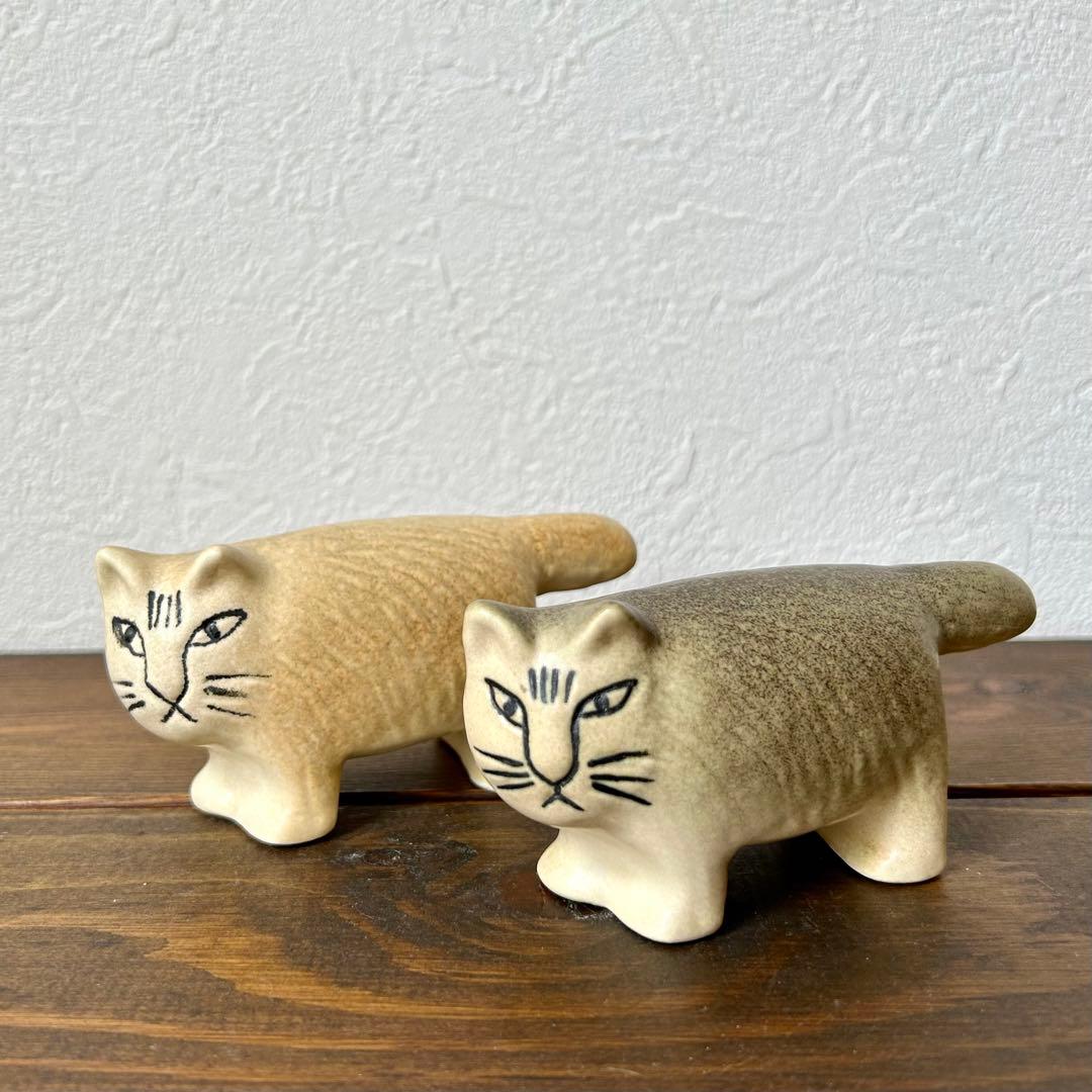 リサラーソン ふたごの猫(Katt) 兄弟セット Mika ミカ ネコ