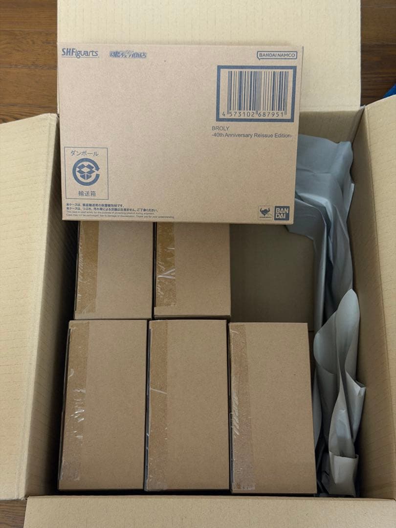 6個入り S.H.Figuarts ブロリー 40周年記念再販Edition