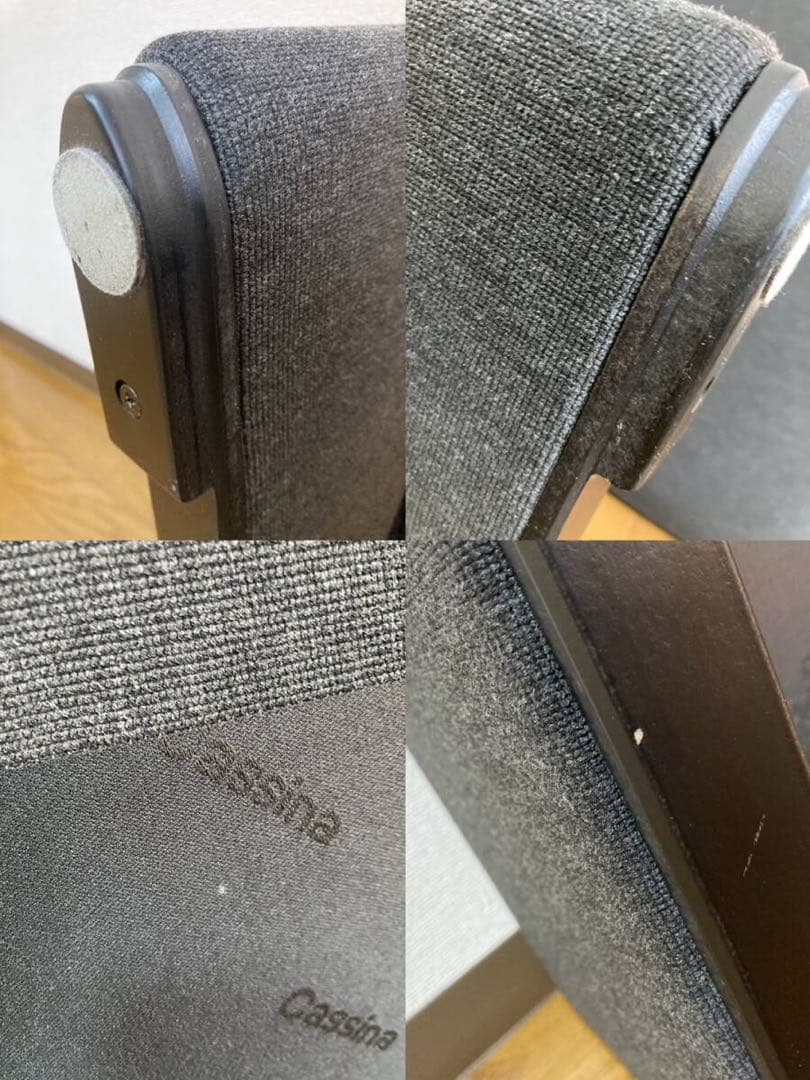 Cassina カッシーナPORTOVENERE ポルトヴェーネレ オットマン