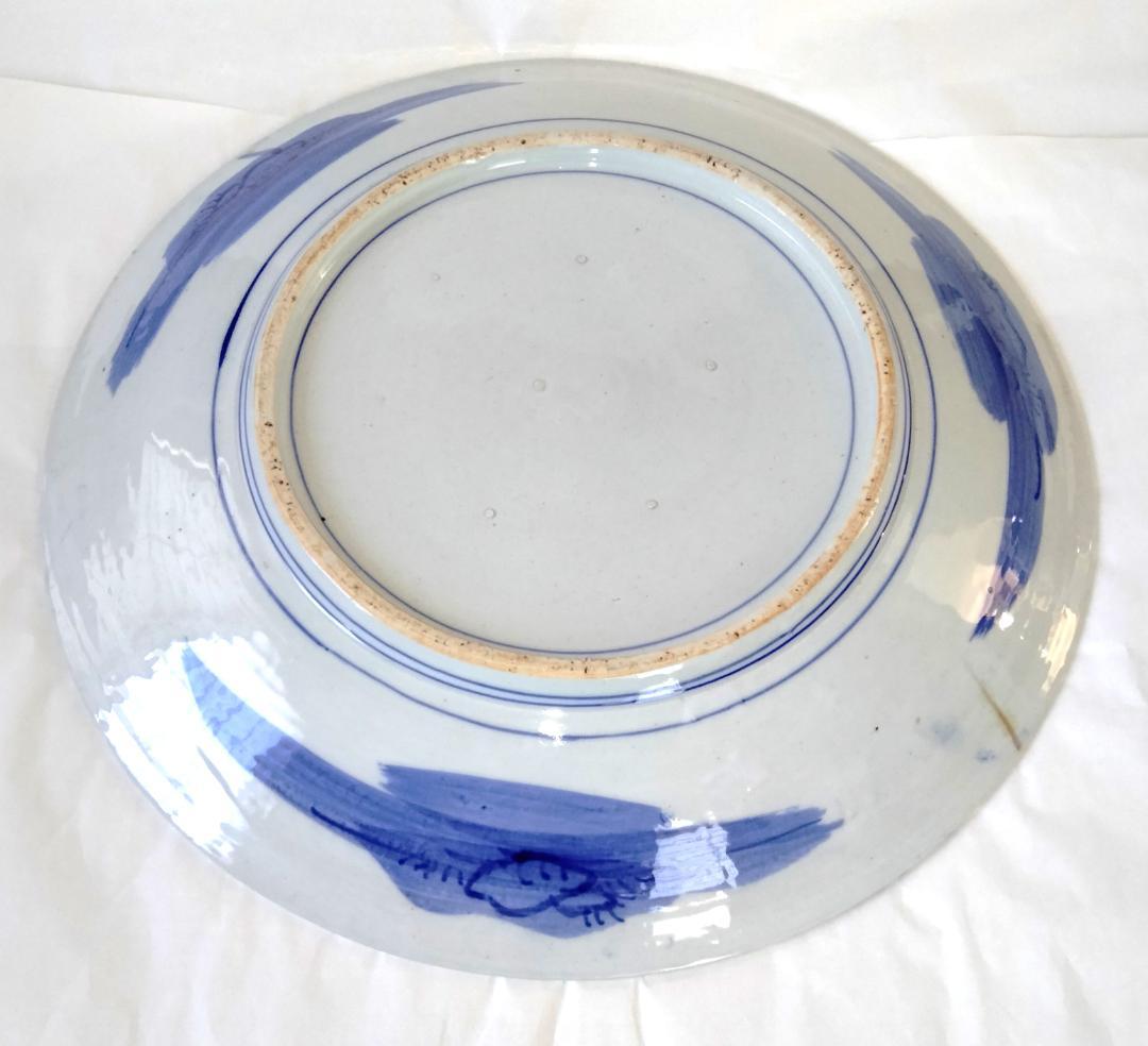 陶器 大皿 染付 柄三面 Aa-337