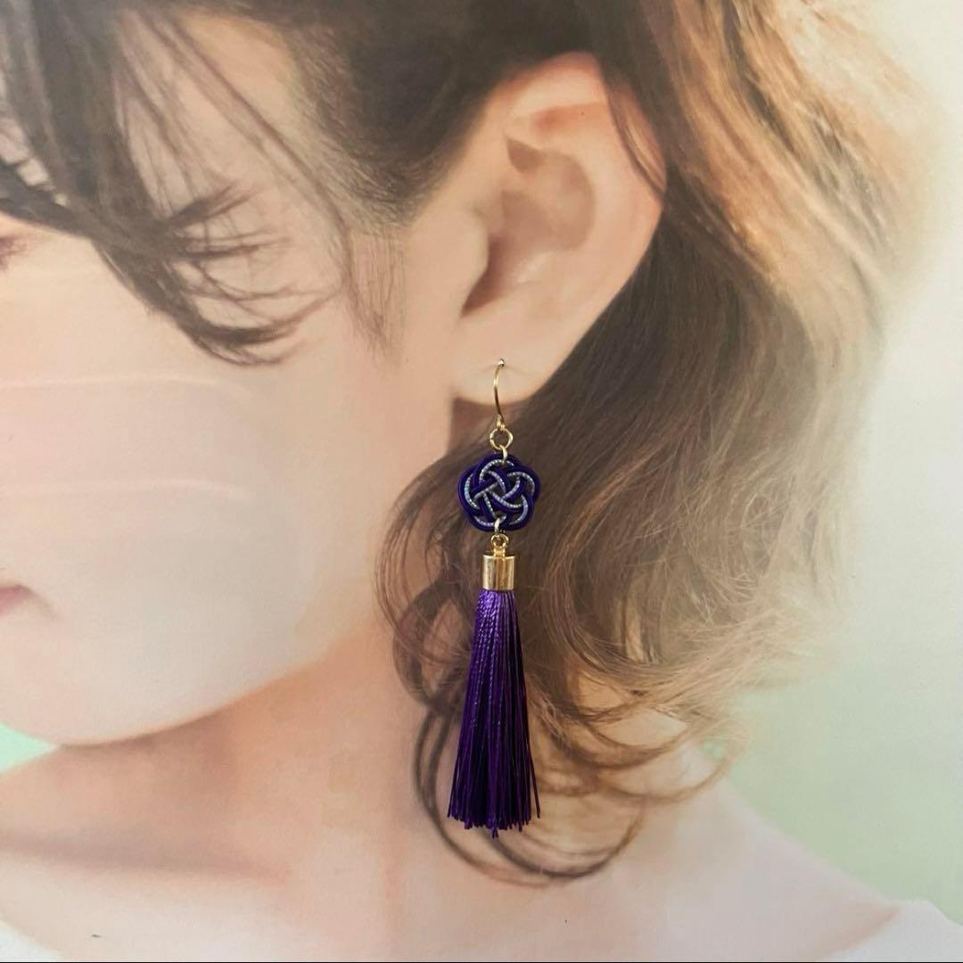 ☆❤️ 水引　イヤリング　梅結び　　和装　　タッセル　ピアス　着物