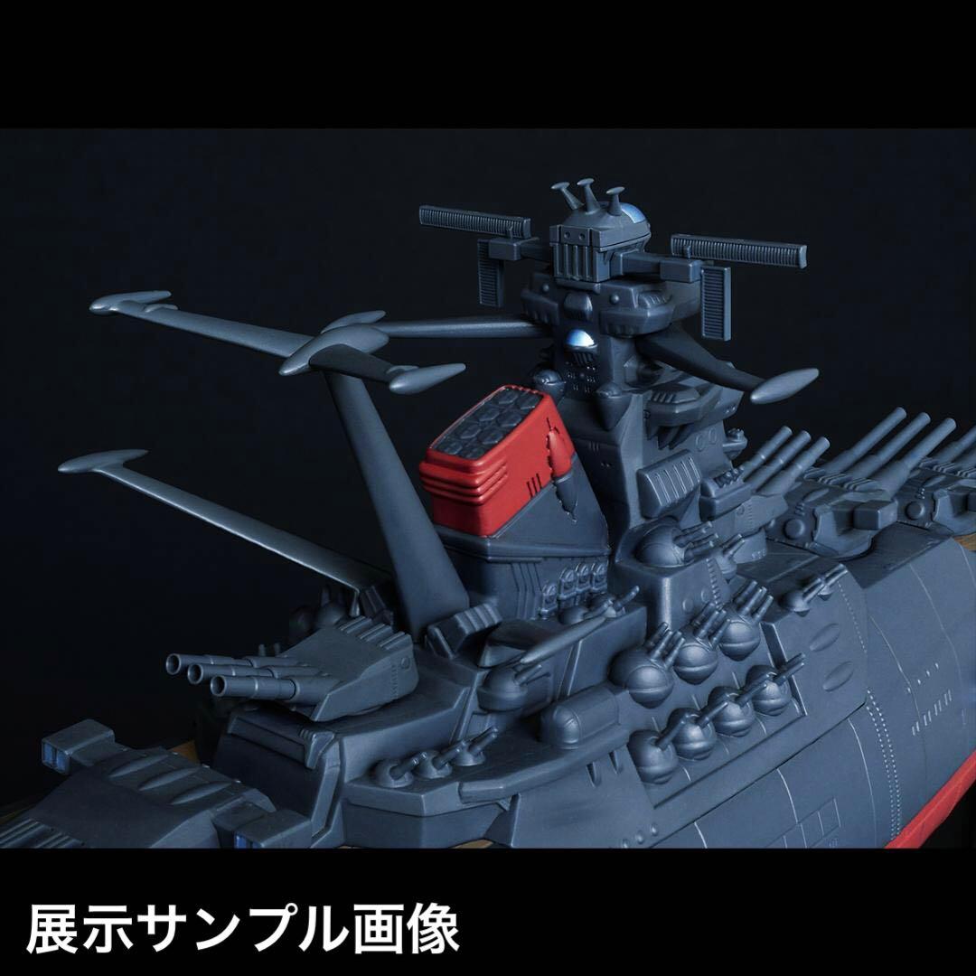 l*r様 mechanics 宇宙戦艦ヤマト 2205_ジャンボソフビフィギュア