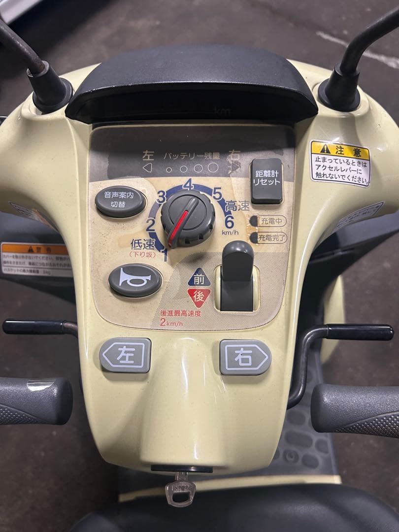 スズキ セニアカー　ET4D