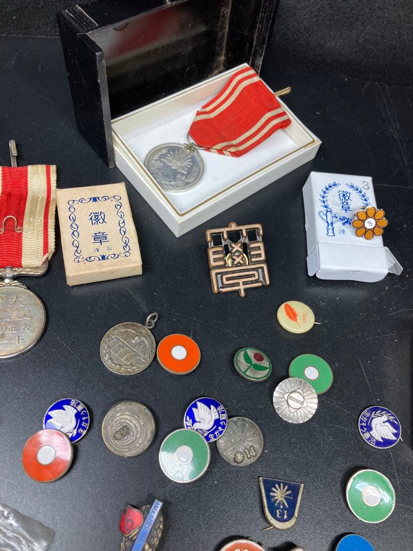 勲章 メダル バッチ ピンバッチ 天皇陛下 記念章 まとめ アンティーク