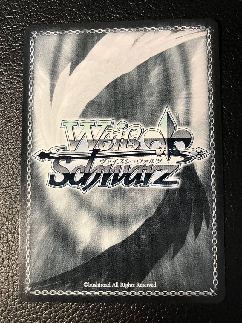 戦いの外の日々エルザ SSP ヴァイスシュバルツ フェアリーテイル