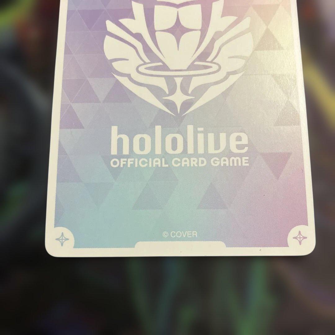 メルカリ便 星街すいせい SEC ホロライブカードゲーム ホロカ サイン