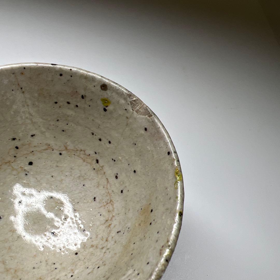 江戸初期　乾山手　鉄釉蕎麦猪口5客　口径約6.5㎝　東Y7-0806⭐︎2Fタサチ