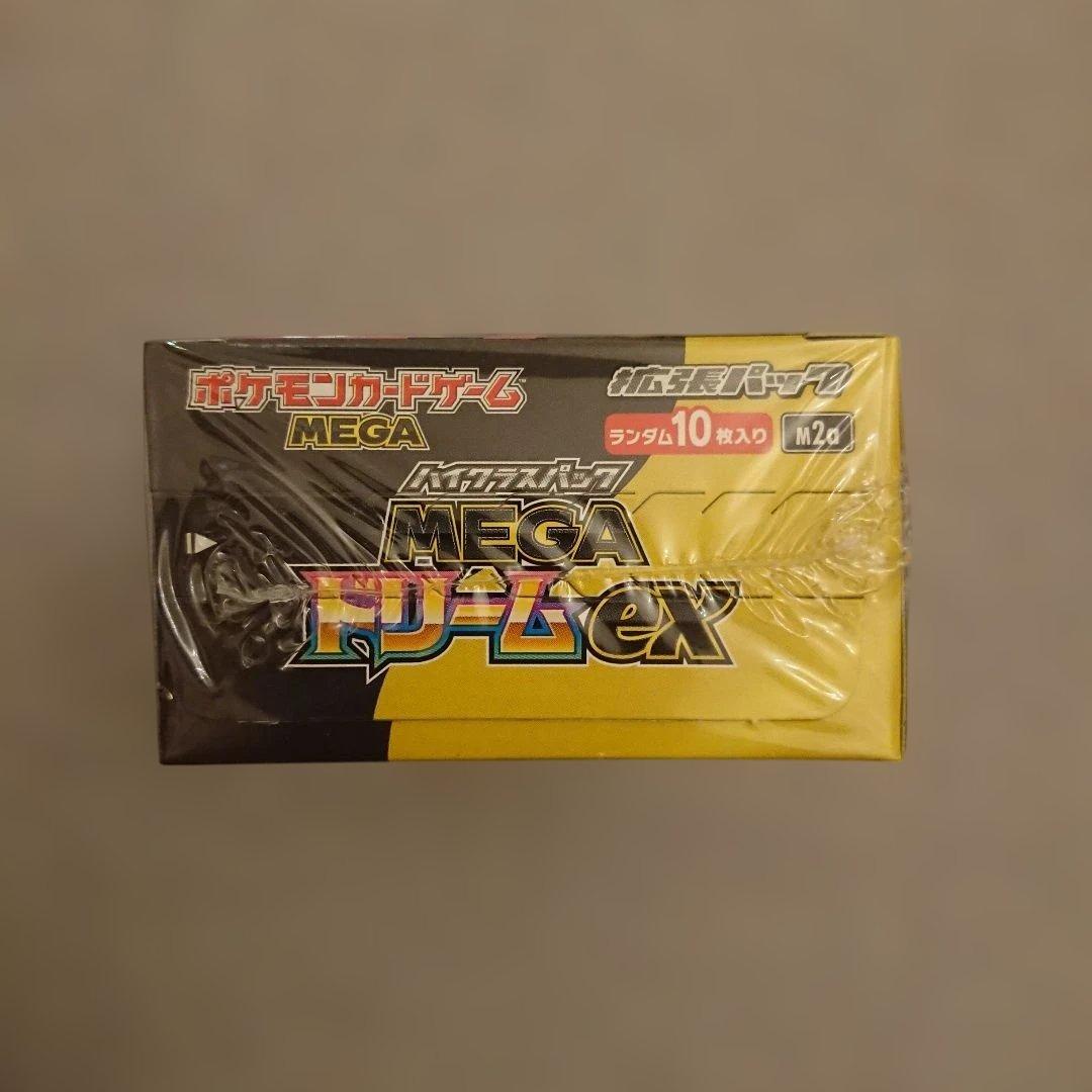 MEGAドリームex シュリンク付き 未開封