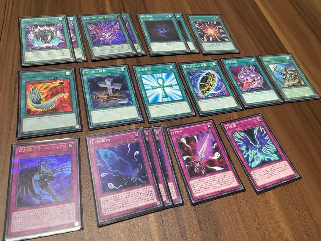 遊戯王OCG構築済みデッキ(ファントムナイツ)