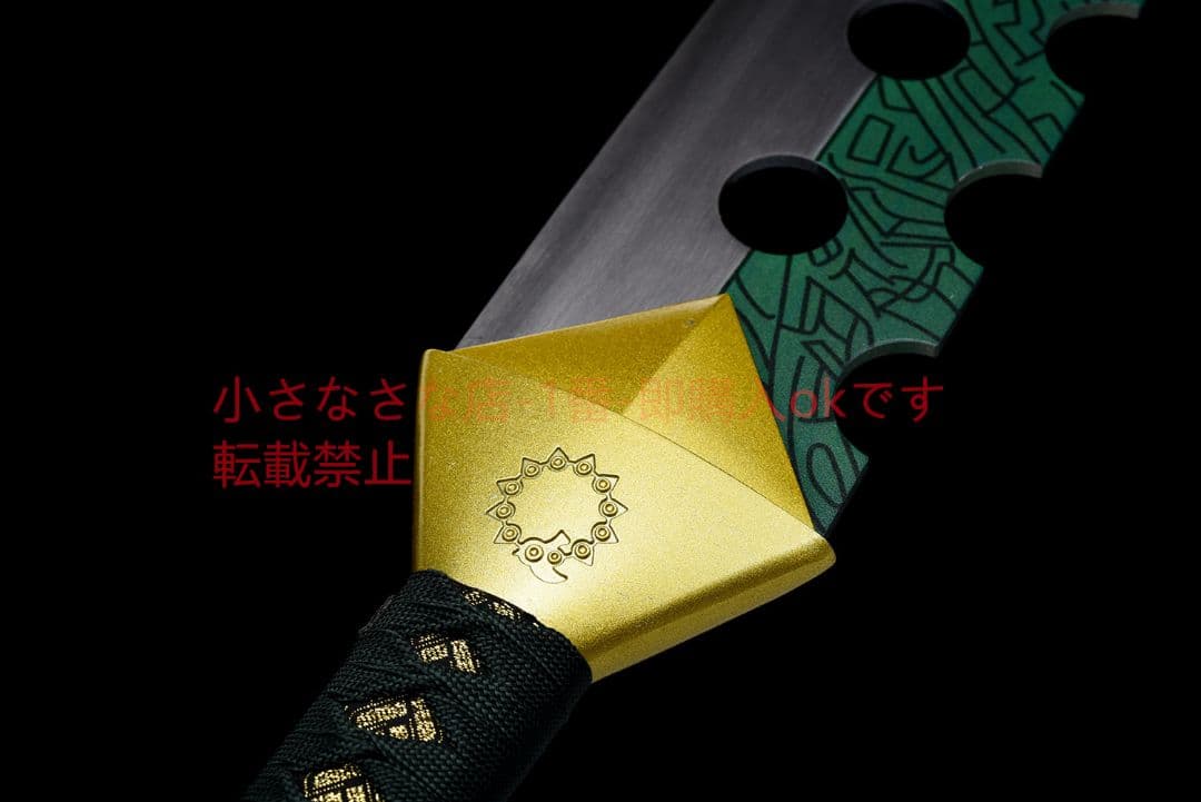 七つの大罪 メリオダスの魔剣 古兵器 武具 刀装具 日本刀 模造刀