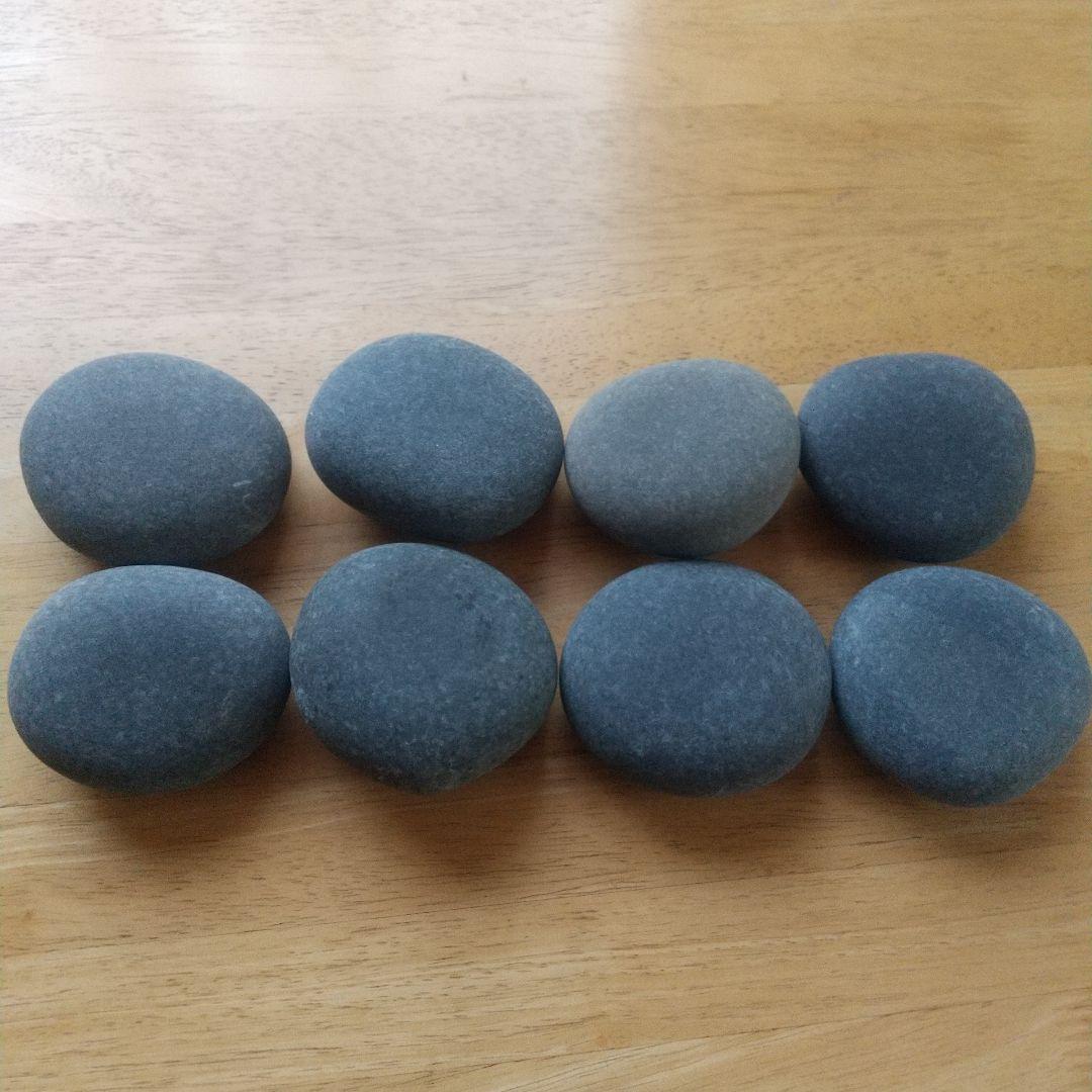 ホットストーン アリゾナ産玄武岩 8個セット