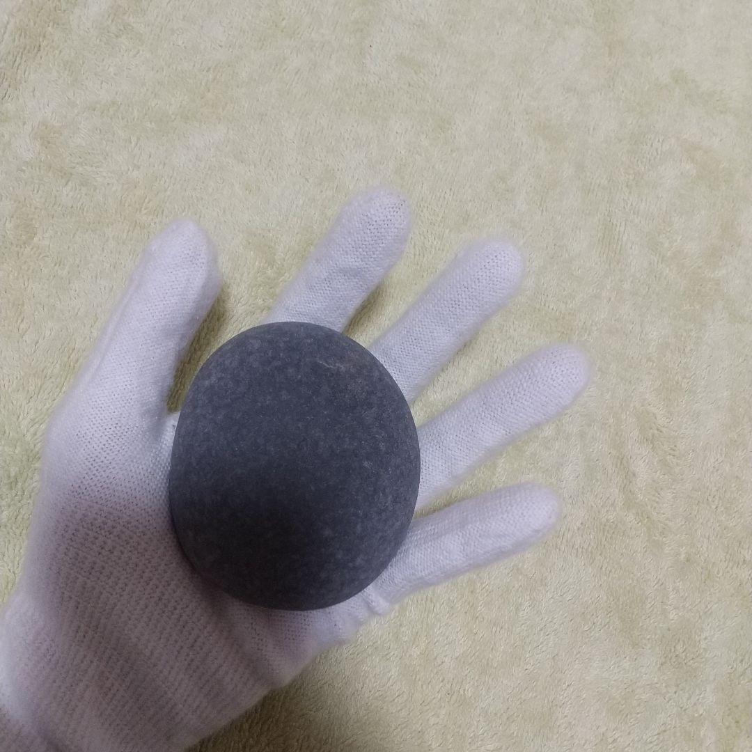 ホットストーン アリゾナ産玄武岩 8個セット