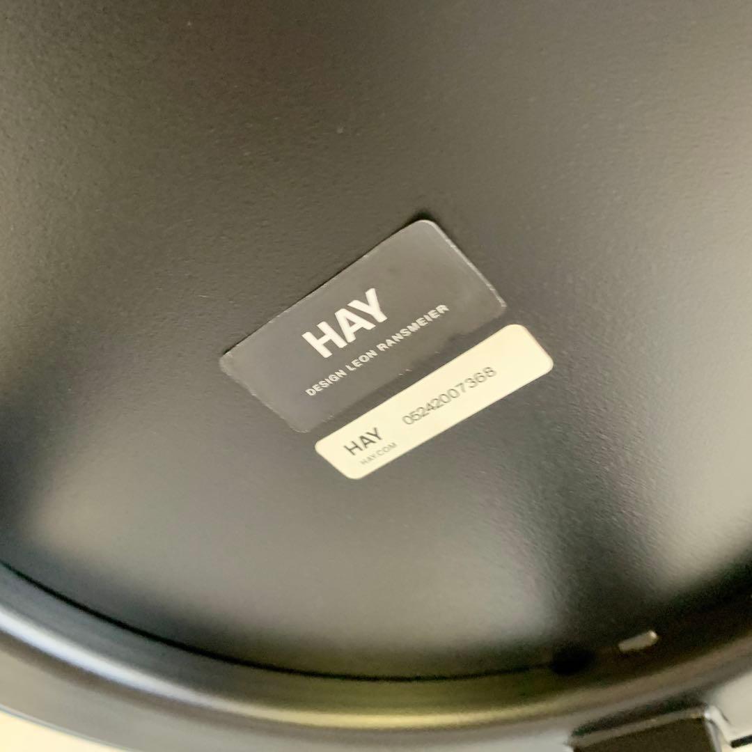 展示品 HAY REVOLVER BAR STOOL H76リボルバースツール