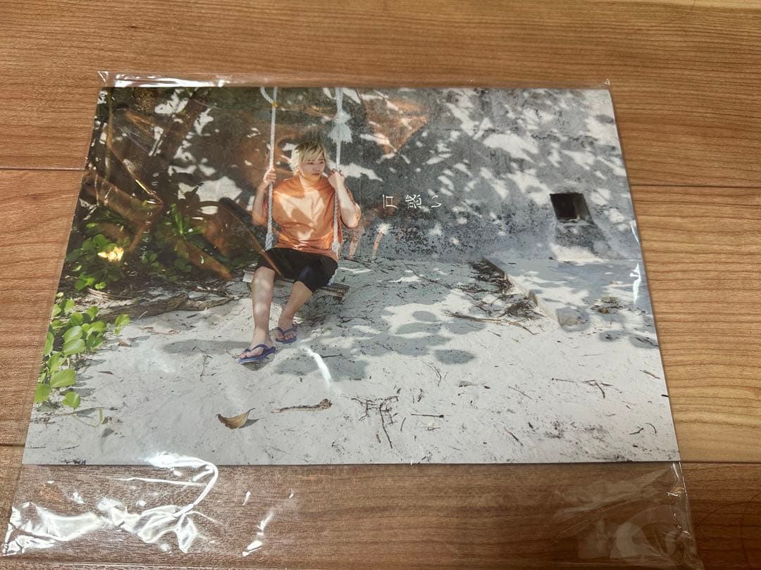 CR ふらんしすこ 初写真集 「戸惑い」 - メルカリ