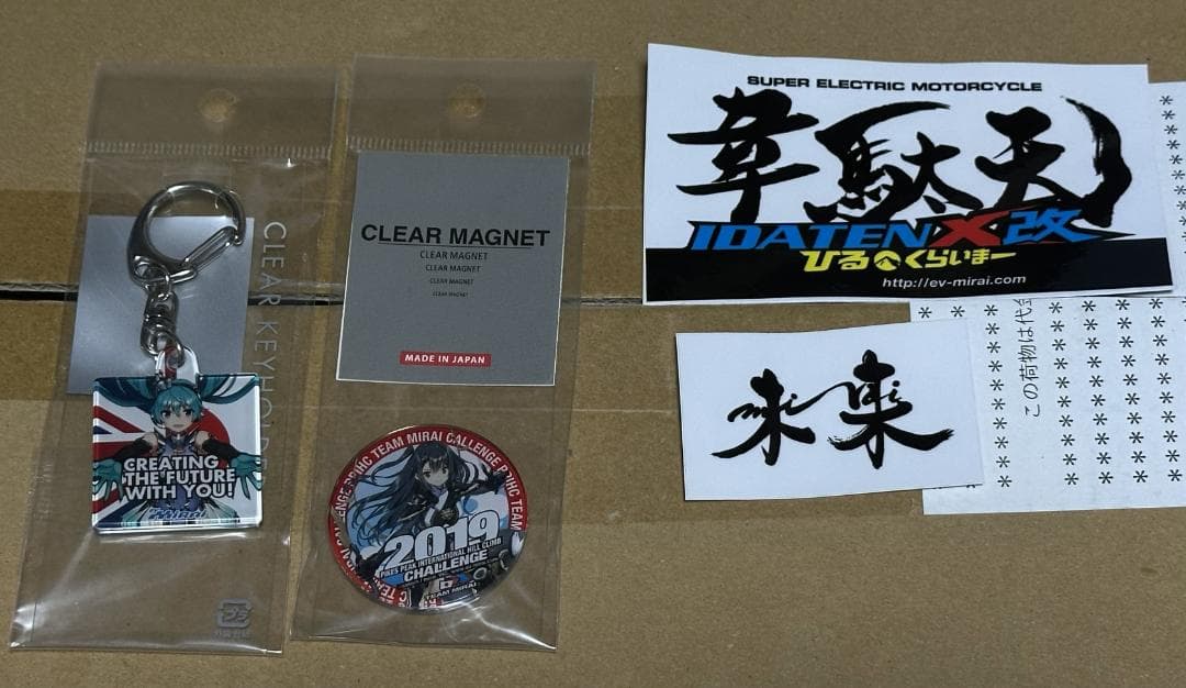 saitom氏デザイン韋駄天ちゃんTシャツ miraiスポンサー品【おまけ付】