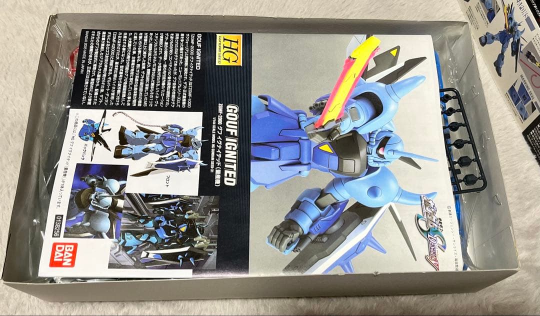 1/144 HG ZGMF-2000 グフ イグナイテッド(量産機) 台座欠品 - メルカリ
