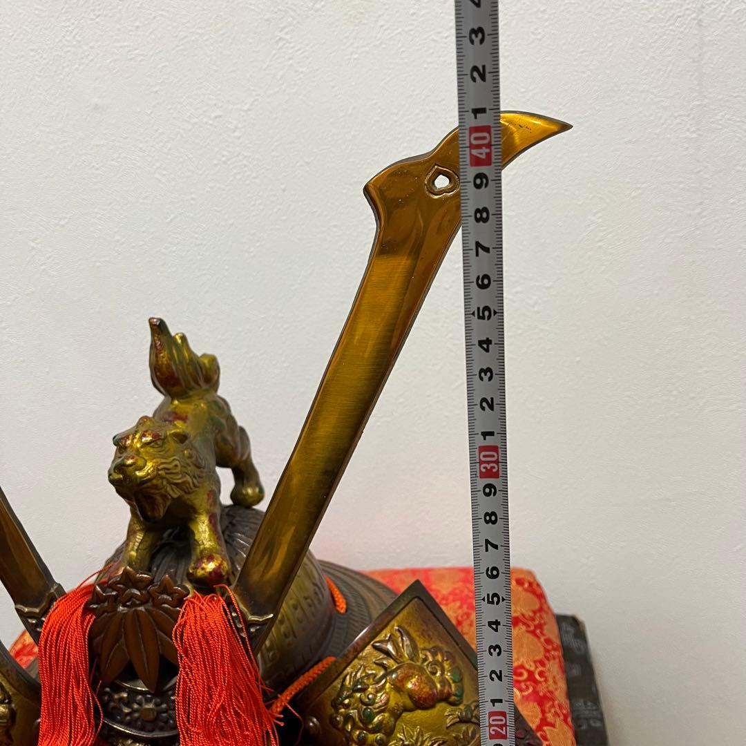 刻印あり　源九郎義経　長鍬型獅子頭の兜「出世兜」