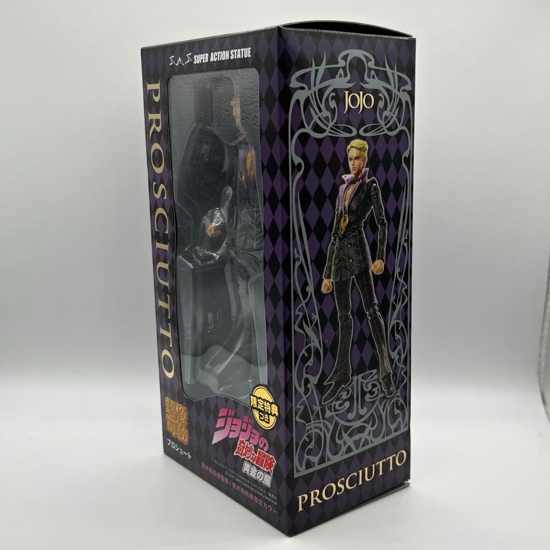 超像可動 ジョジョの奇妙な冒険 黄金の風 プロシュート& T・G・D セット