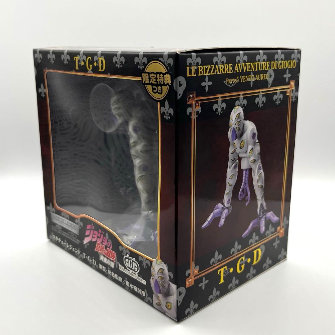 超像可動 ジョジョの奇妙な冒険 黄金の風 プロシュート& T・G・D セット