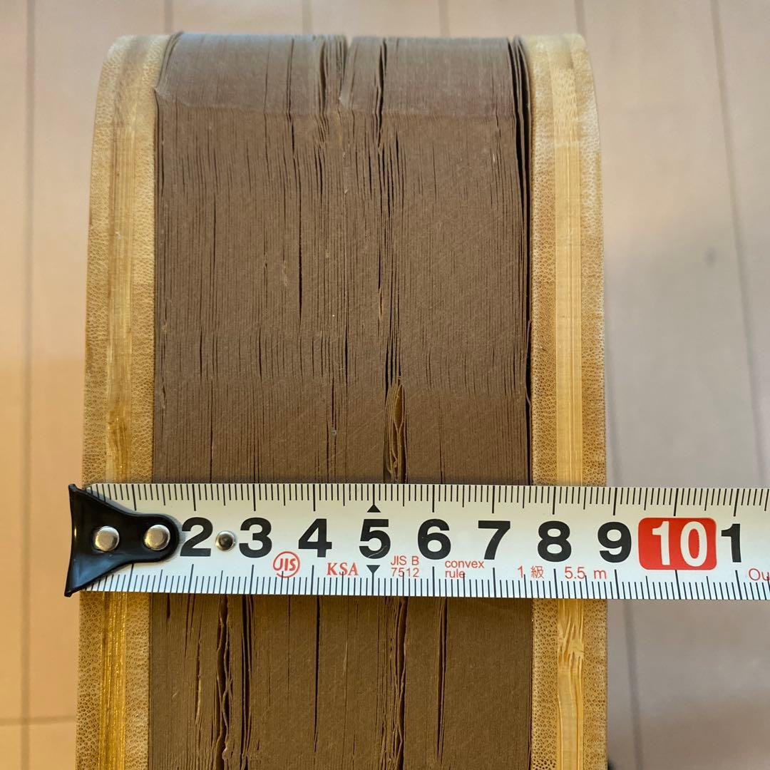 アコーディオン チェア コンパクト おしゃれ　3人がけ