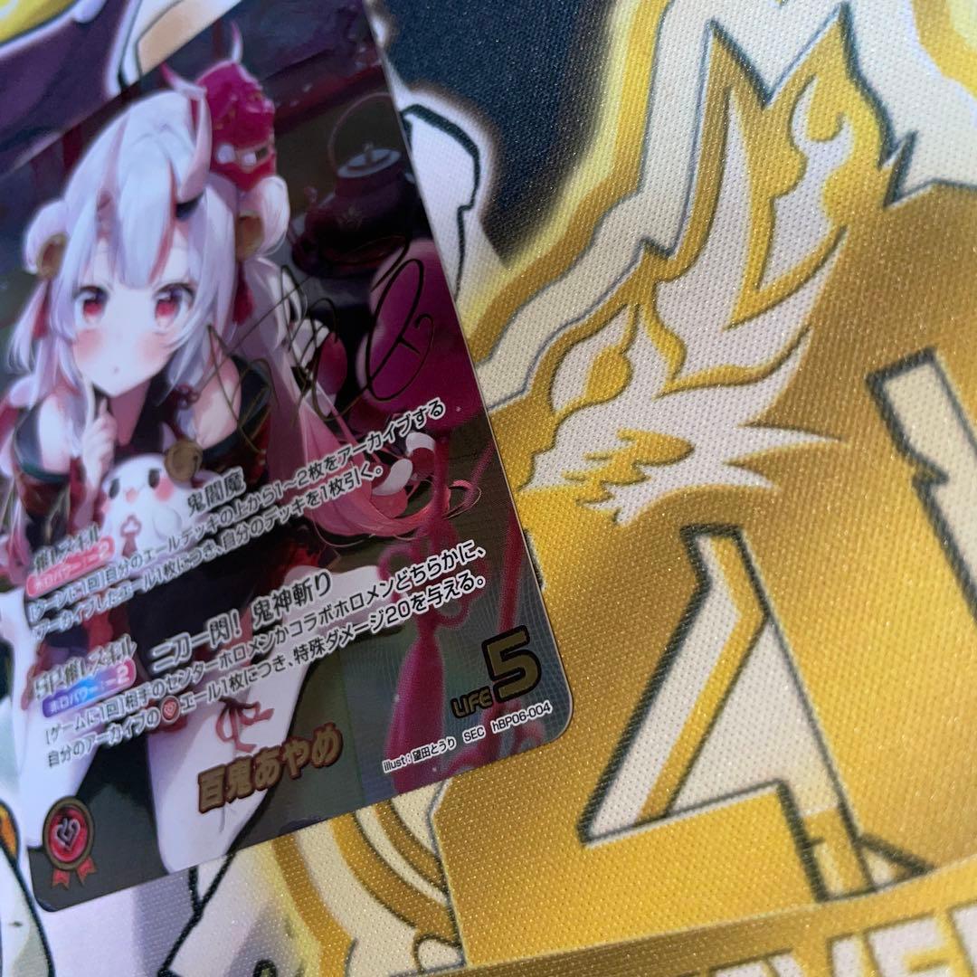 柿*種様 ホロライブオフィシャルカードゲーム 百鬼あやめ (SEC シークレット