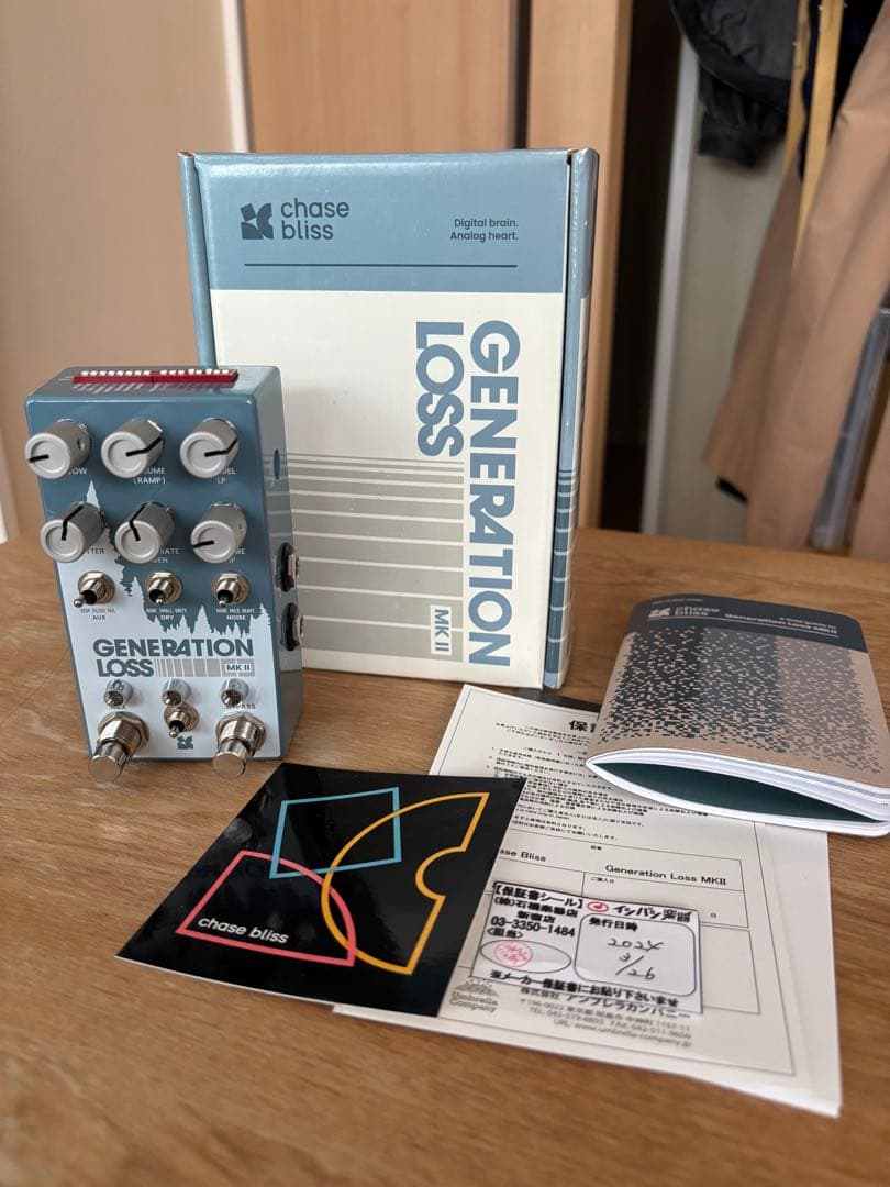 ギター Chase Bliss Audio GENERATION LOSS MK II Generation Loss MKII — Chase Bliss