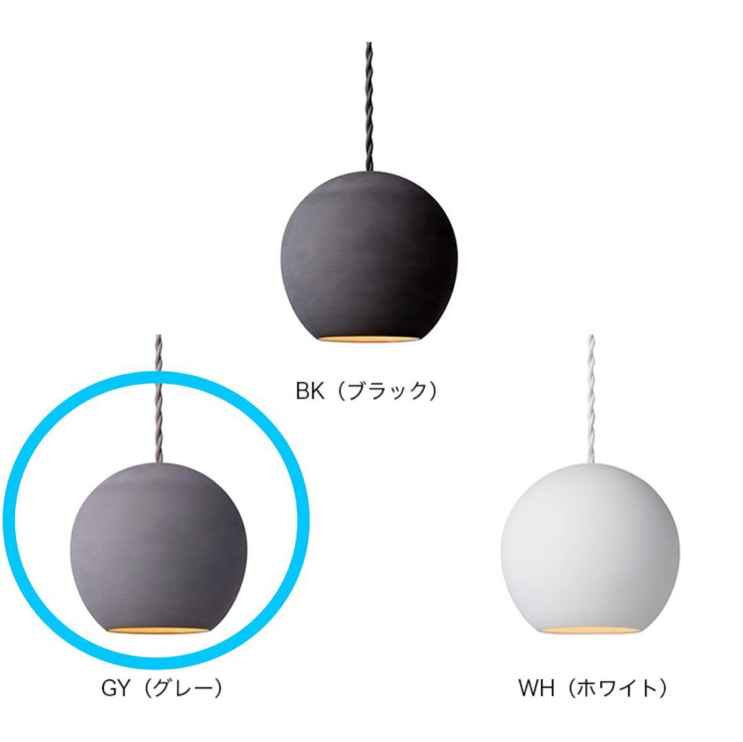 【アートワークスタジオ公式】 ジェラートペンダント　極美品
