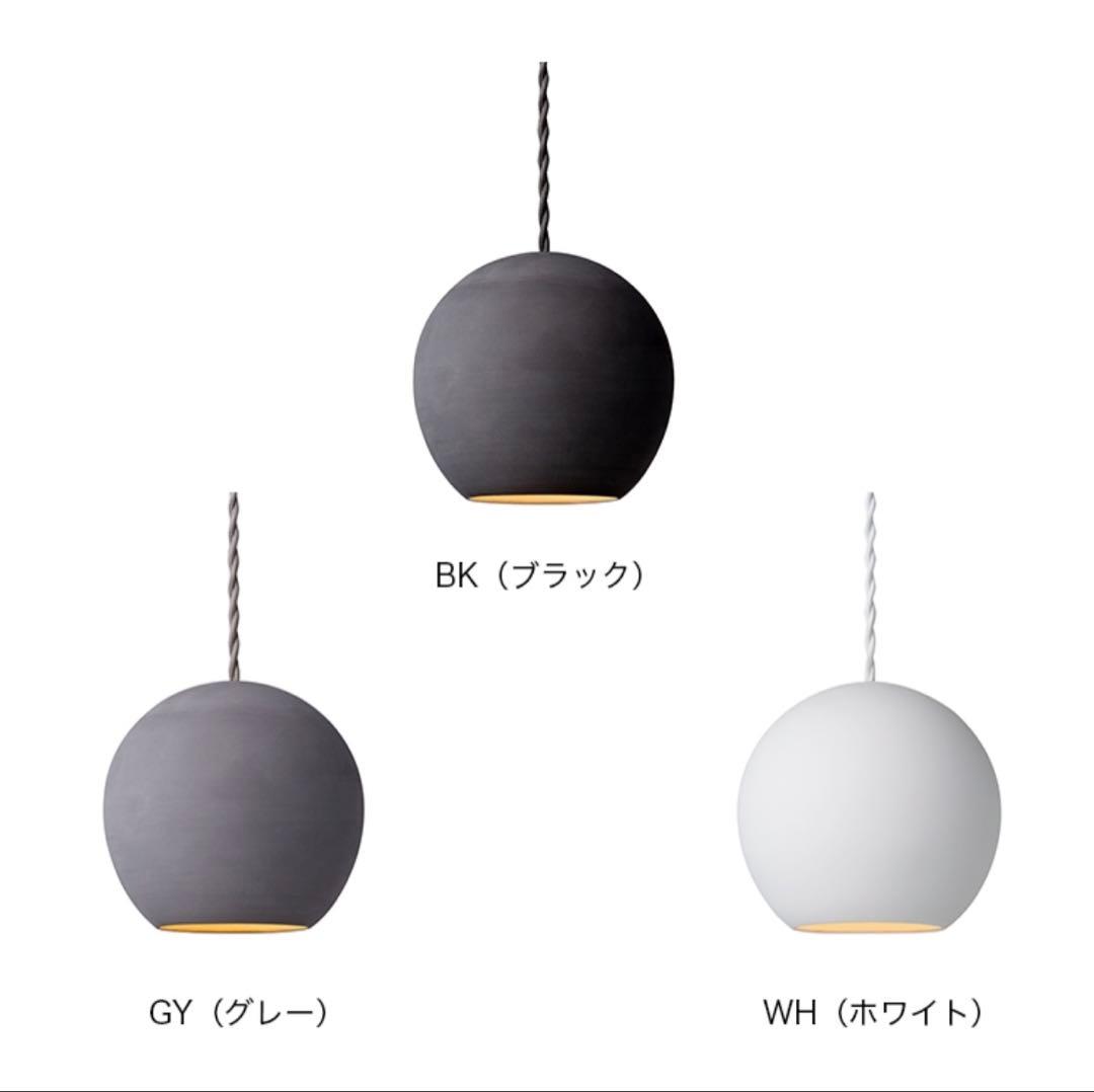 【アートワークスタジオ公式】 ジェラートペンダント　極美品