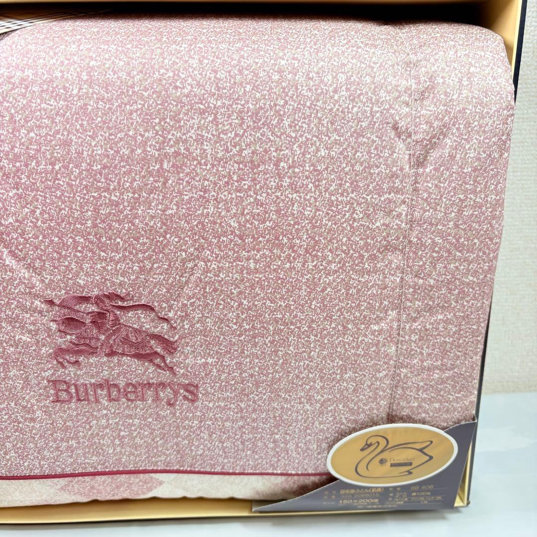 Burberrys バーバリー　羽毛肌掛けふとん　ピンク