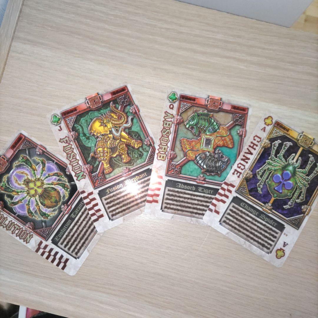 アーカイブス 仮面ライダー剣 ブレイド ラウズカード アーカイブス