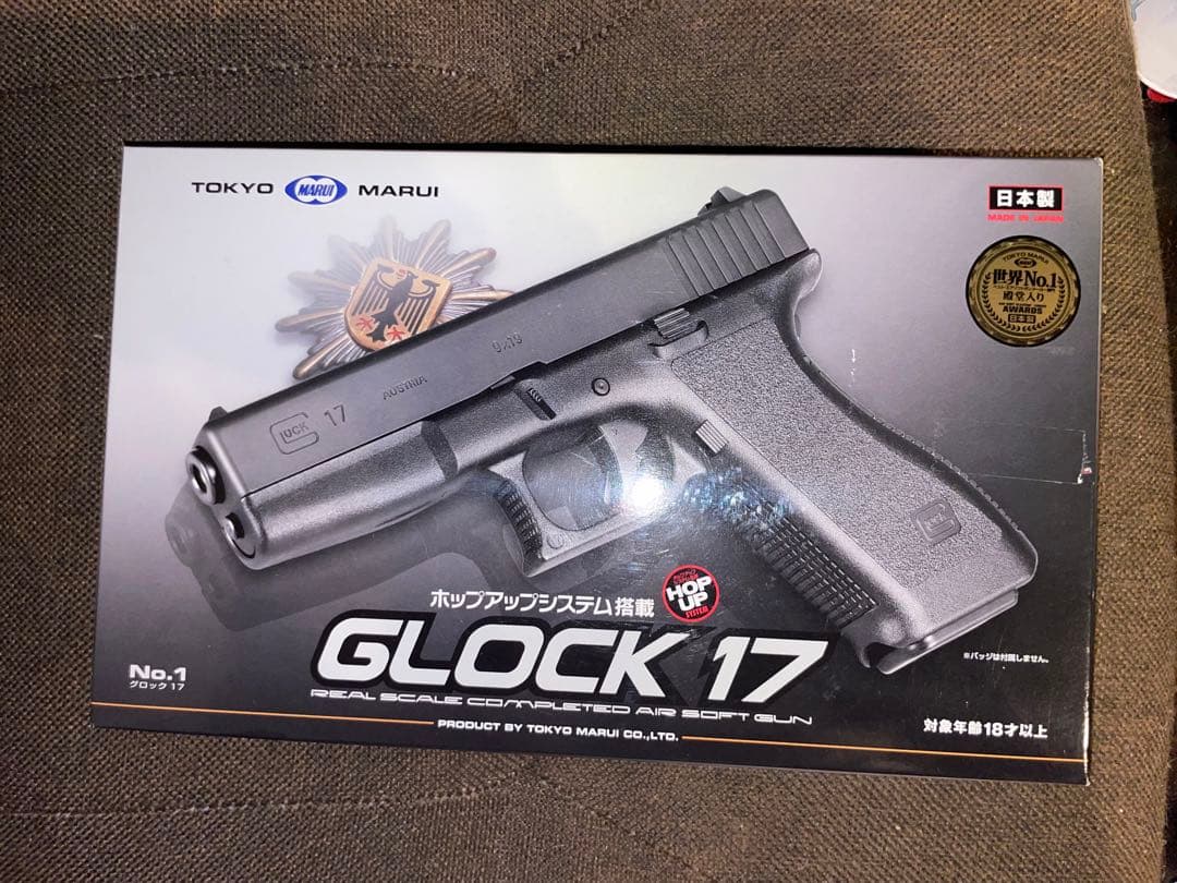 【カスタム品】東京マルイ 0.2gカスタム g17エアコキ18歳以上対象