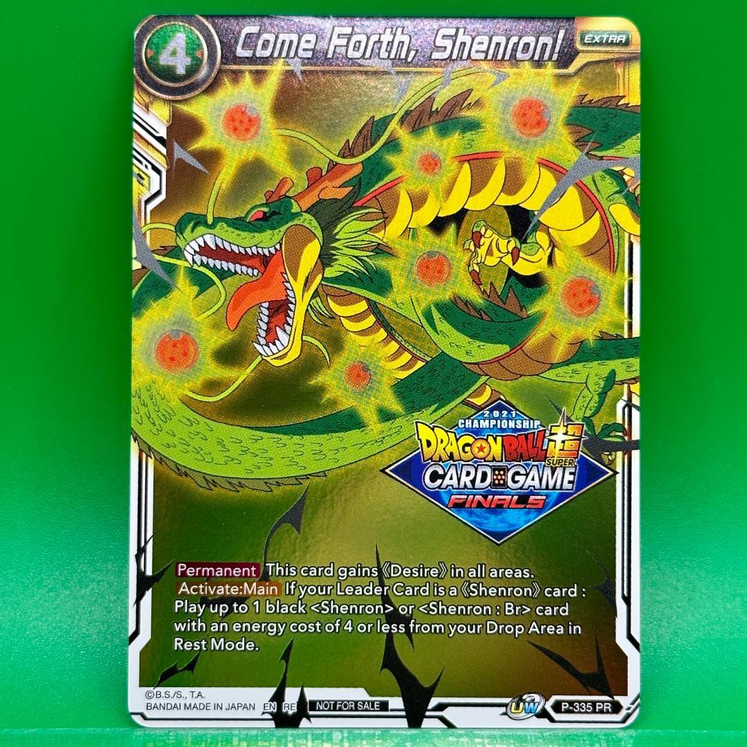 ドラゴンボール 海外 神龍 シェンロン プロモ P-335 ホイル 英語