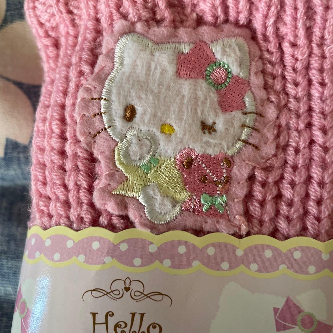 最終値下げ　2007年　ハローキティ　ルームソックス　毛糸