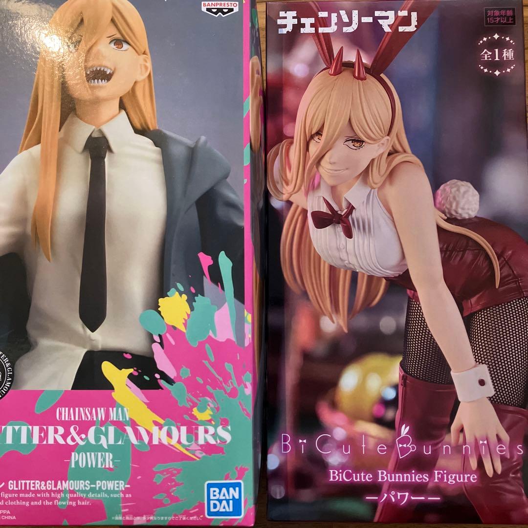 チェンソーマン BiCute Bunnies Figure パワー フィギュア - メルカリ