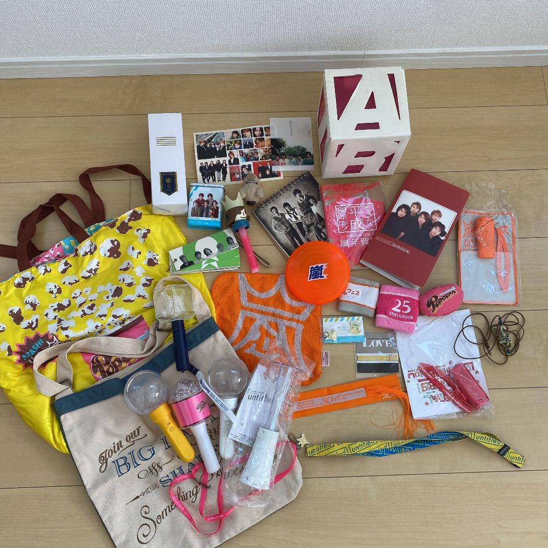 嵐のグッズ、写真集、ＣＤ、ＤＶＤ、会報