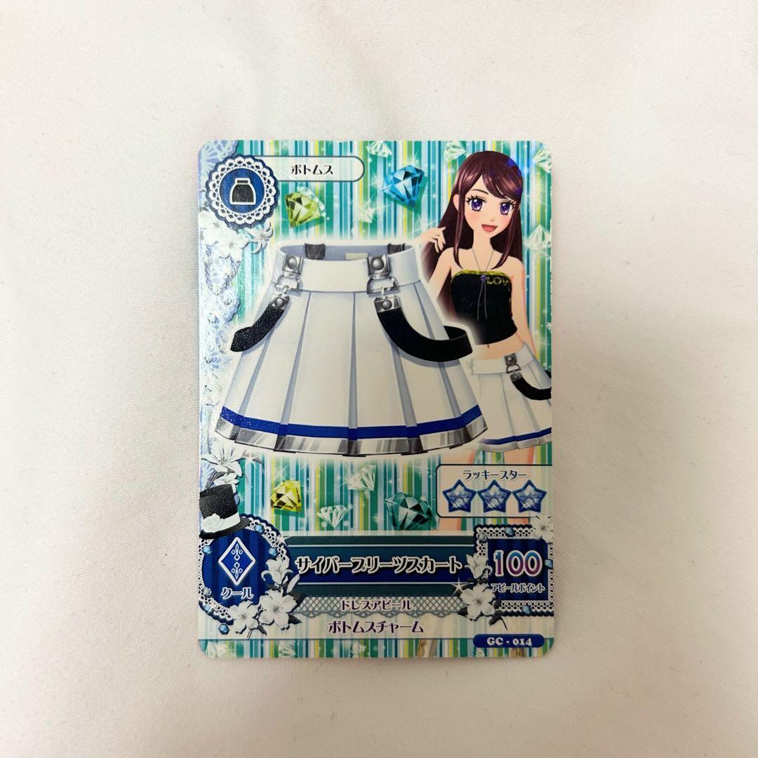 アイカツカード 初期 クール イケナイ刑事 - メルカリ