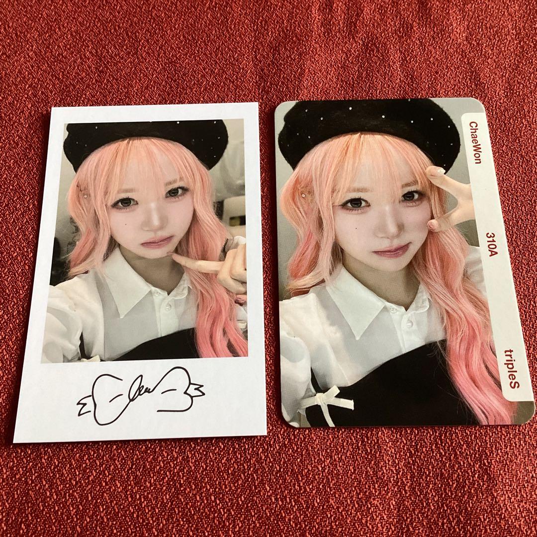 tripleS 2026 シーグリ 2点 object トレカ チェウォン - メルカリ